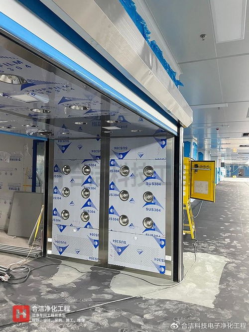 合潔科技電子潔凈工程 揭秘電子潔凈車間通風系統(tǒng)協(xié)調配合的關鍵技巧
