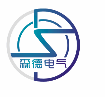河北森德電氣設備科技 引領電氣科技創(chuàng)新的先鋒
