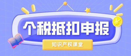 考取專利代理師資格證對新材料技術(shù)研發(fā)的實質(zhì)性好處