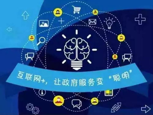 閔行區(qū)證照辦理中心6項(xiàng)新業(yè)務(wù)實(shí)現(xiàn)全區(qū)通辦，助推政務(wù)服務(wù)效能再升級