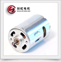 直銷創虹42mm*60mm直流減速電機24V 性能、應用與選購指南
